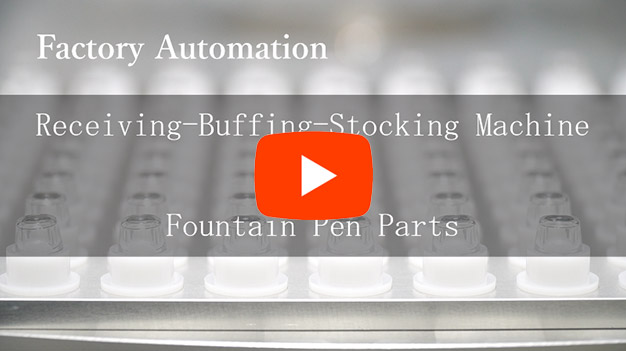 Buffing_stationary_parts