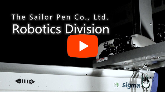 company introduction