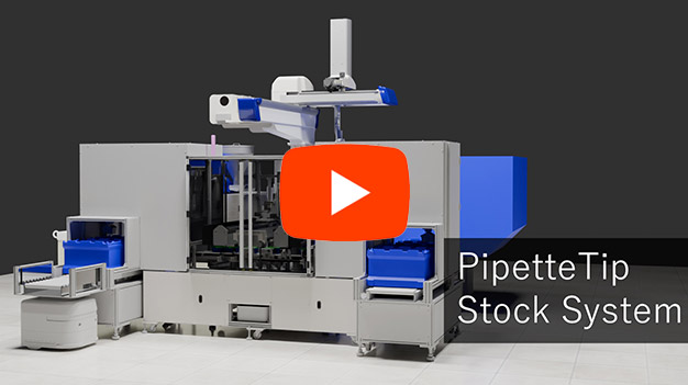 Pipette_system_general