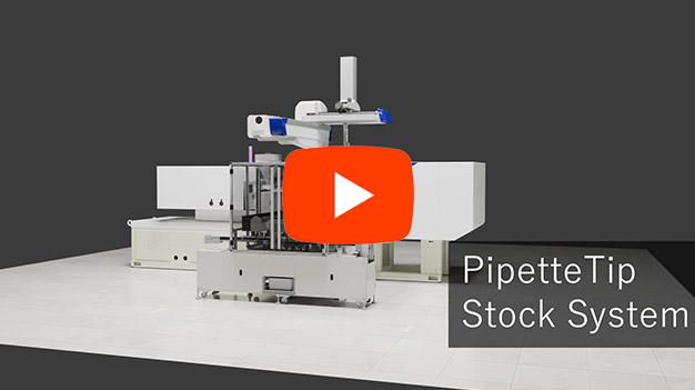 Pipette_system_tederic